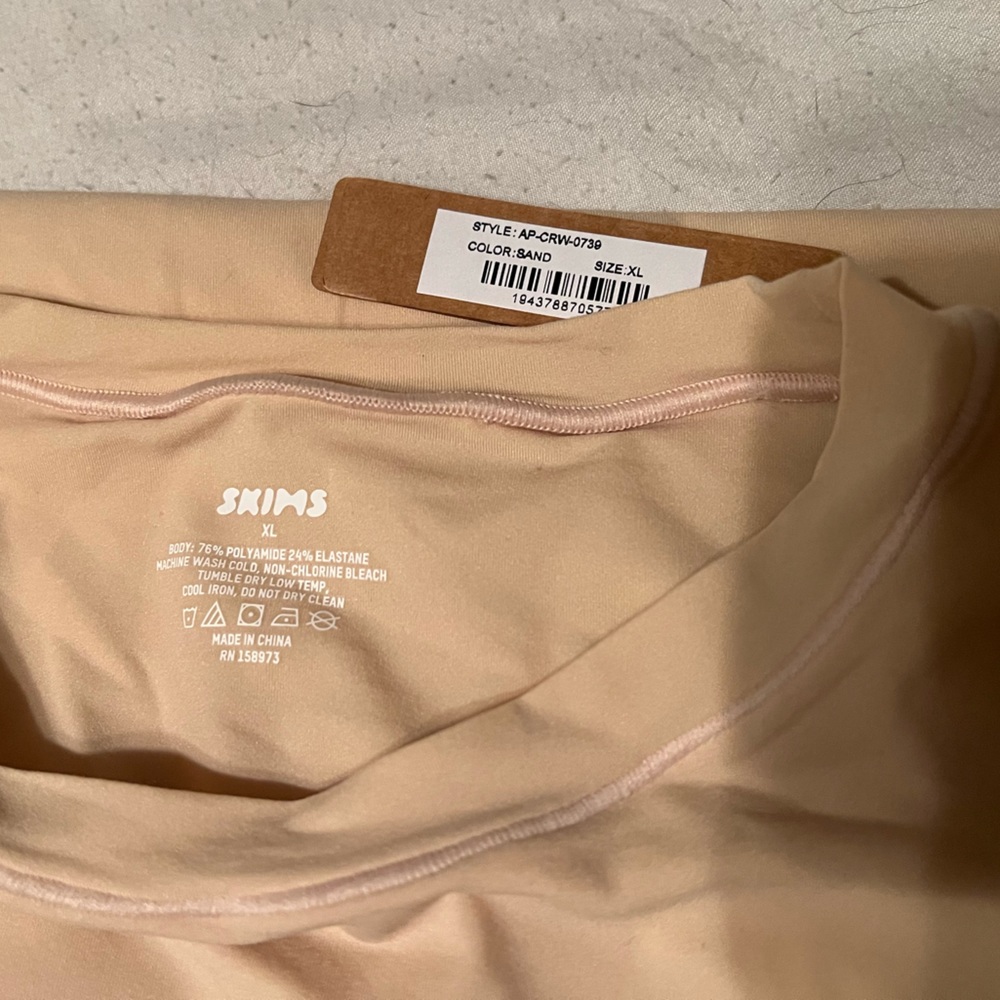 SKIMS bodysuit. Never worn! New with tags!